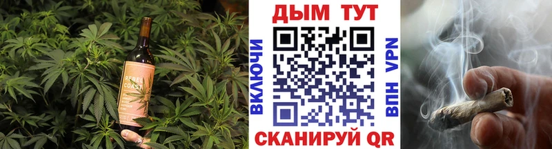 дарнет шоп  Светлый  Еда ТГК марихуана 