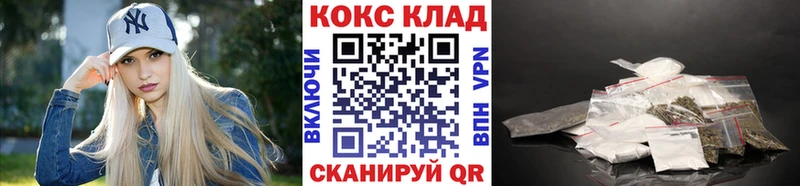Cocaine 99% Светлый