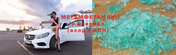 крисы Богородицк
