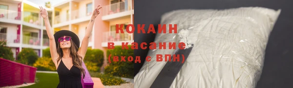 гидропоника Богородск