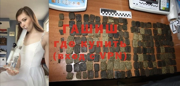 гидропоника Богородск