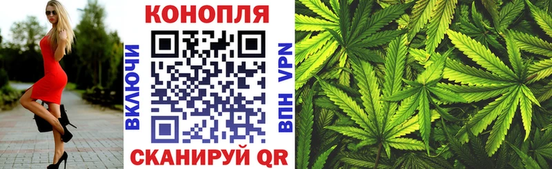 mega маркетплейс  Светлый  Канабис тримм 